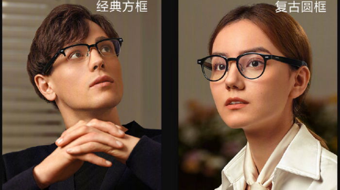 Huawei представила умные очки, которые следят за осанкой