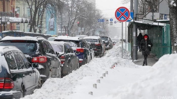 Синоптики озвучили прогноз погоды в Украине на январь
