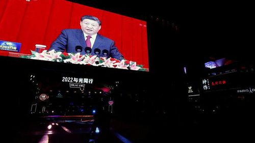 Си Цзиньпин пообещал превратить Китай в глобальную державу
