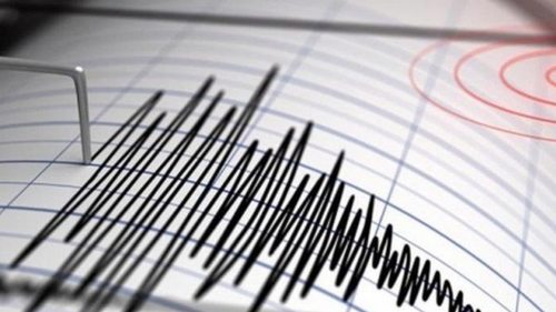 Возле японских островов произошло землетрясение магнитудой 6,1