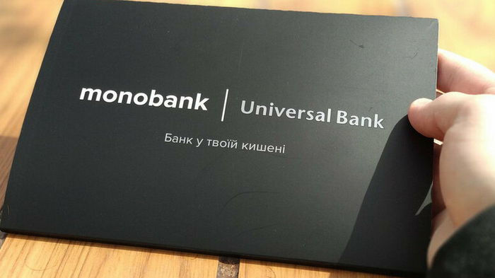monobank запустил приложение для торговли акциями