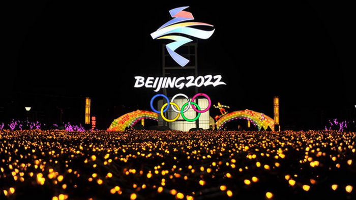 Олимпиада-2022: Расписание 15-го дня, 18 февраля