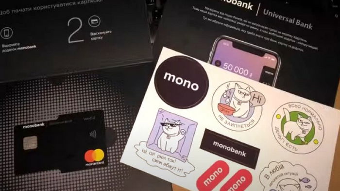 monobank запустил управление картой третьего лица