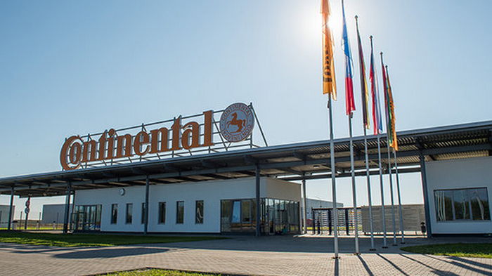 Немецкий Continental возобновил производство шин в России