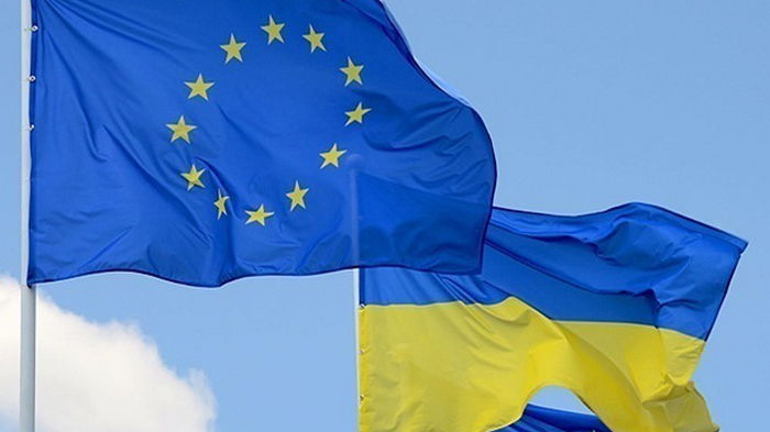 Украина получила опросник о членстве в ЕС — СМИ