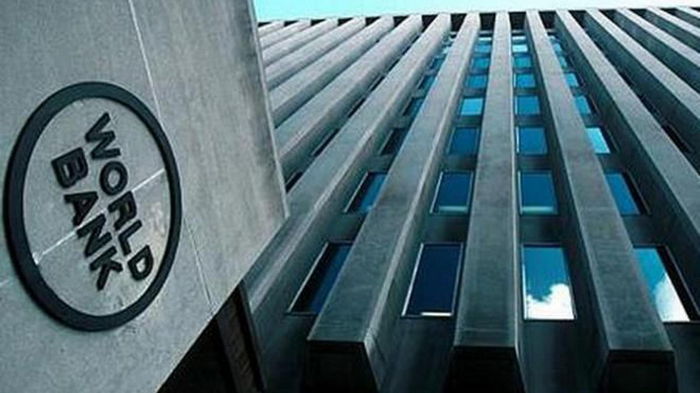 Всемирный банк выделит Украине $1,5 млрд