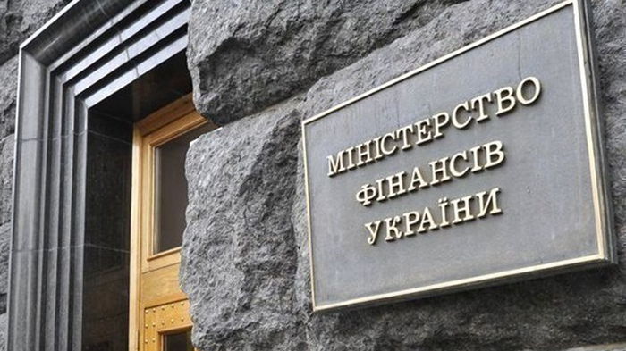 Украина получит в кредит 500 млн канадских долларов