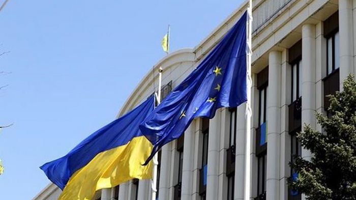 Украина передала ЕС первую часть опросника