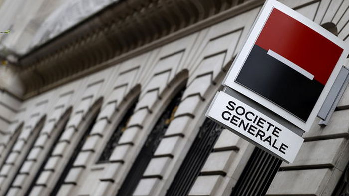 Французский банк Societe Generale уходит из России