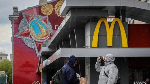 McDonald's объявил о продаже бизнеса в России