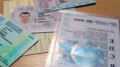 Украинцам упростили получение водительских прав