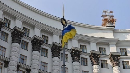 Госслужба Украины получит финансирование почти на $500 млн