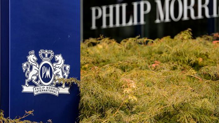Philip Morris планирует уйти из России до конца года
