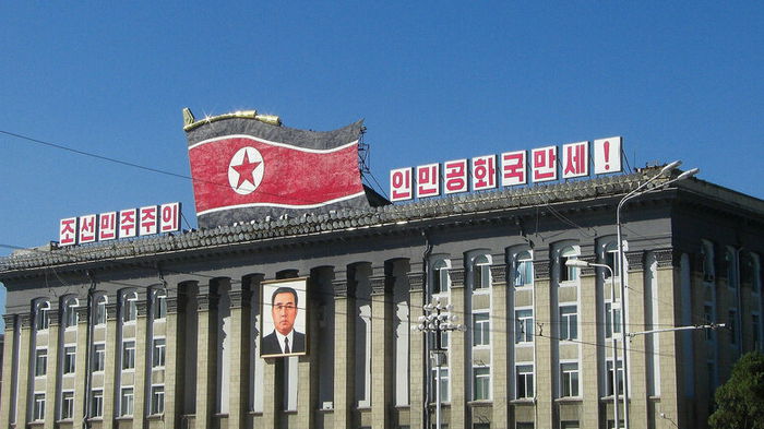 ООН: Северная Корея готовится к ядерному испытанию