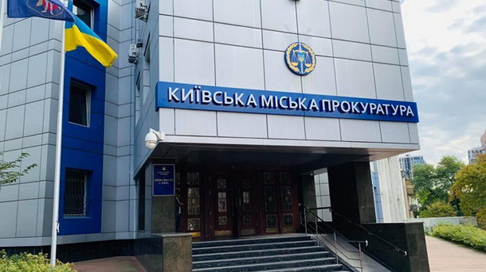 Чиновника киевского БТИ будут судить за миллионные убытки