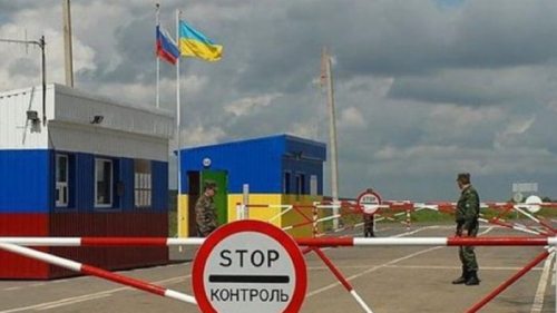 Большинство украинцев поддерживает закрытые границы с РФ — опрос