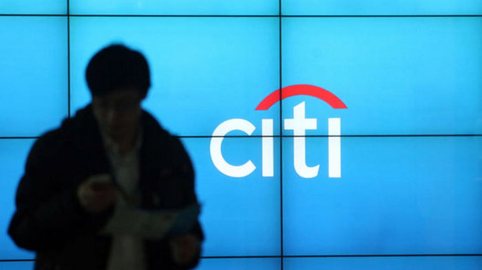Citigroup прекращает обслуживать коммерческие банки и карточки частных клиентов в России